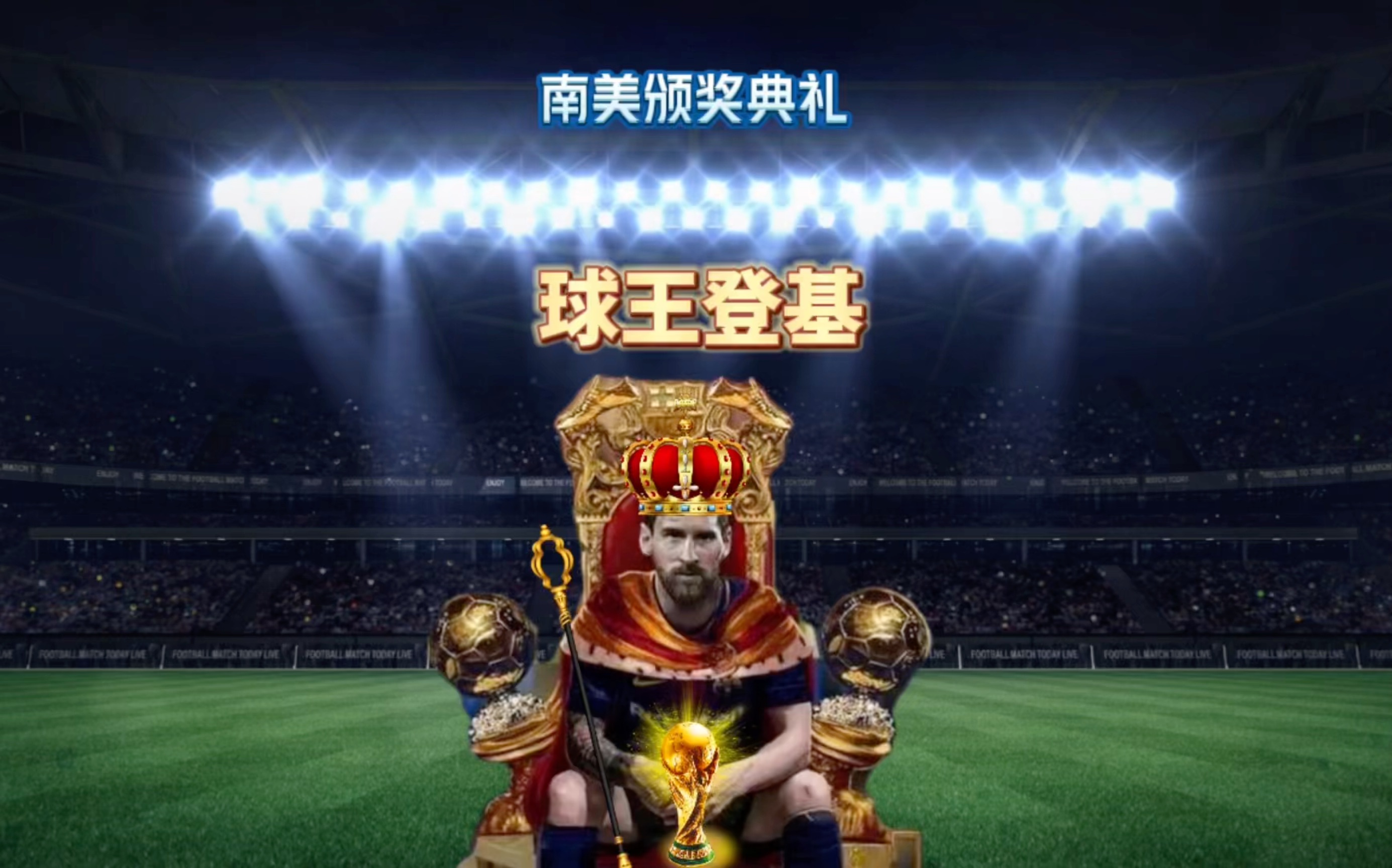 契这对于阿