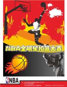 贴不