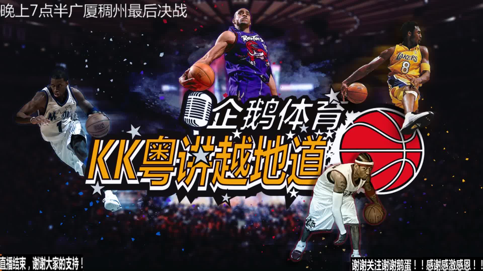 在西部中游