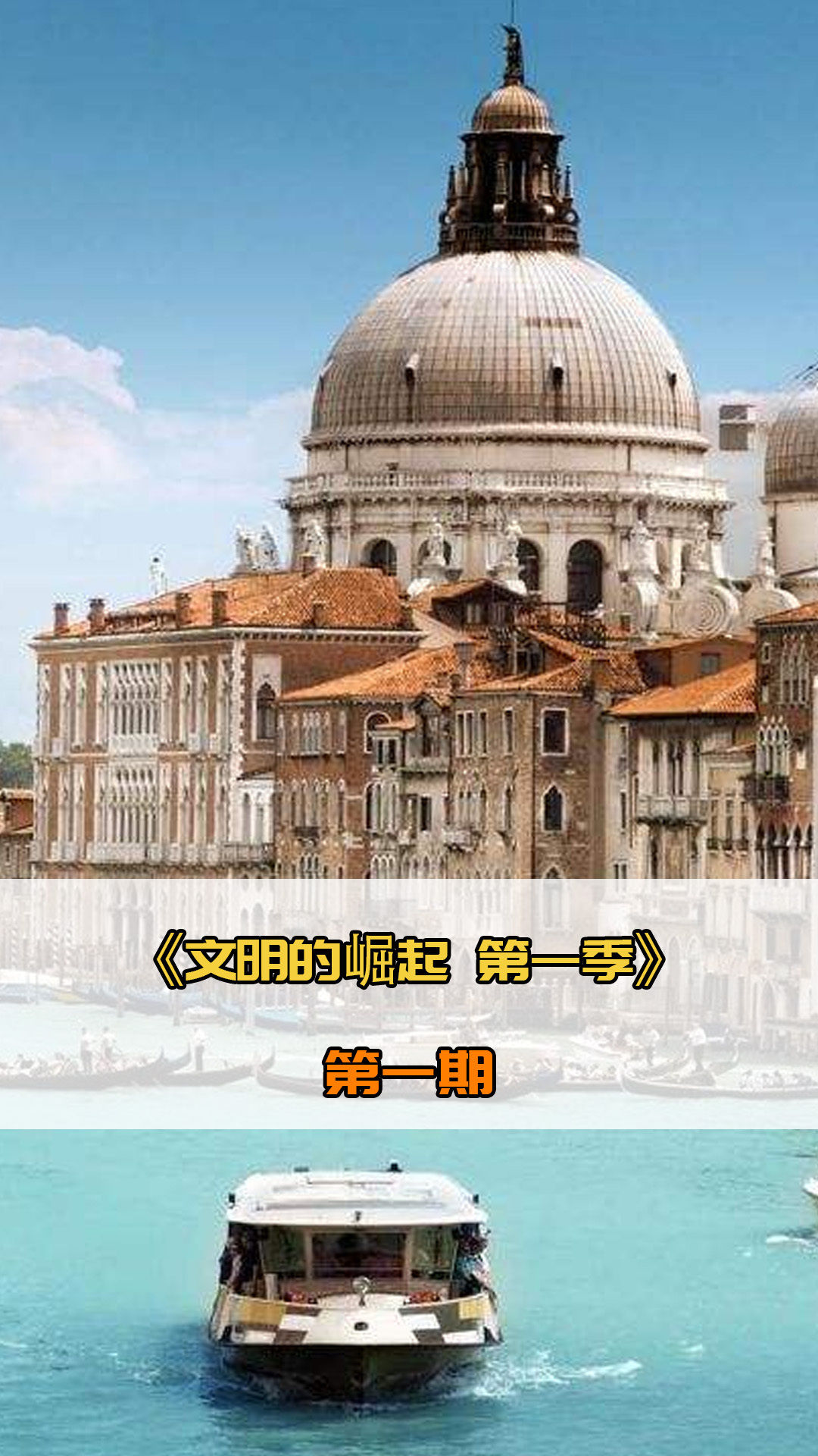 响篮球比