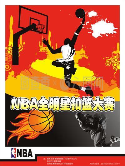 林狼完